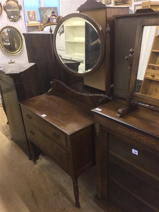 Mahogany dressing table(-)